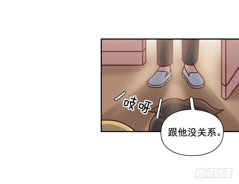 意外发现