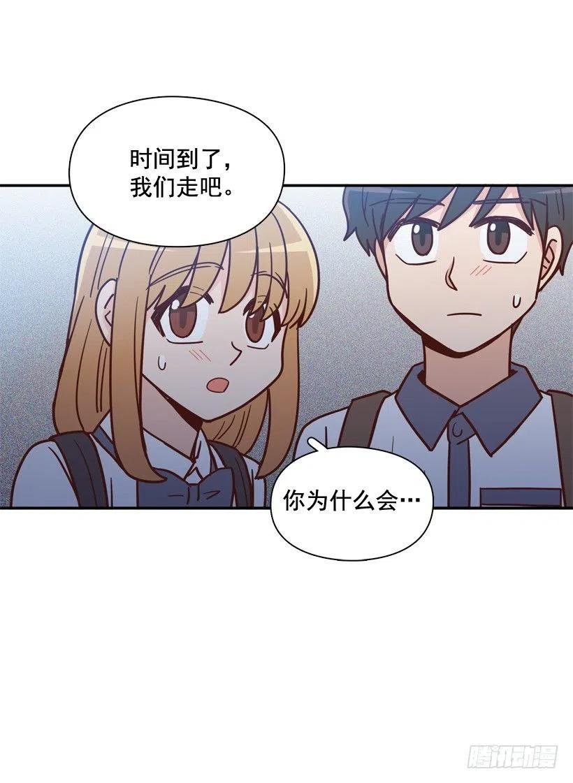 意外发现