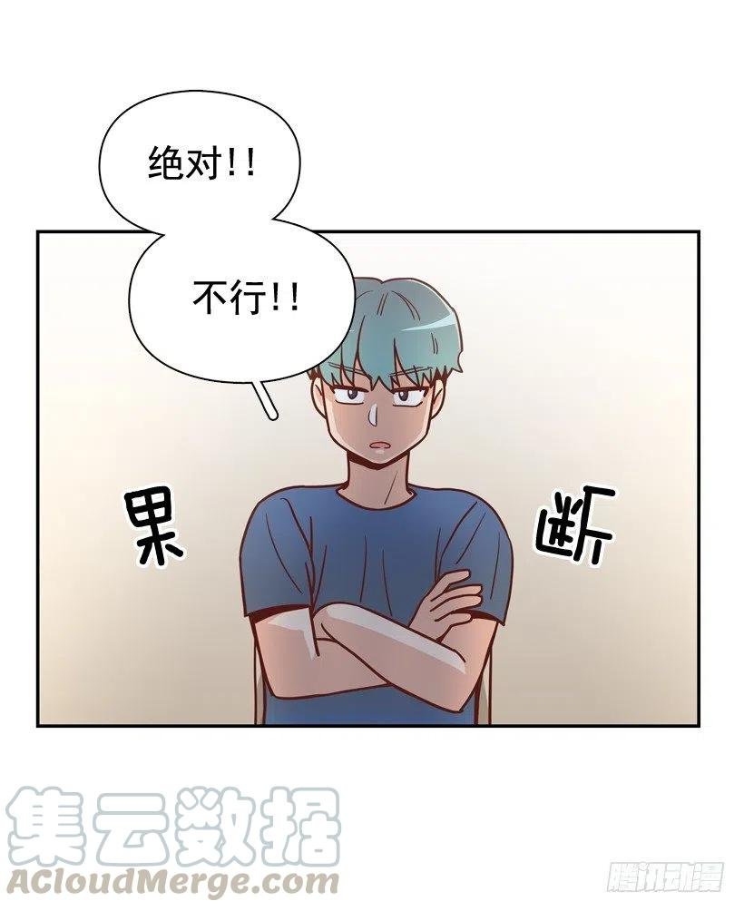 意外发现