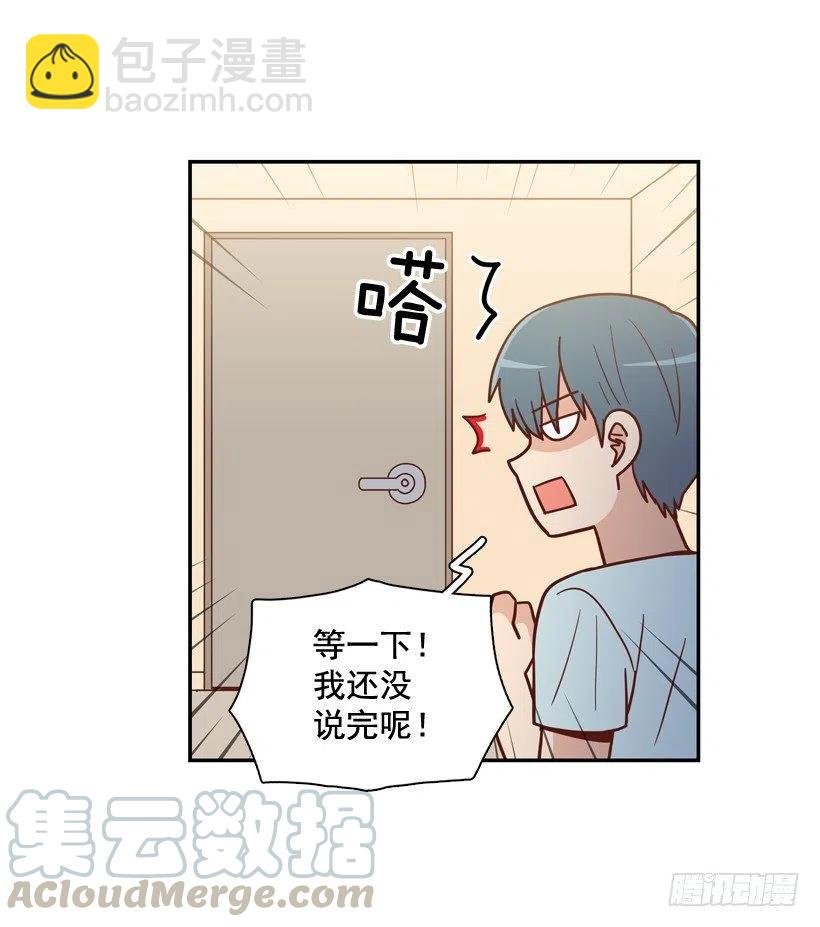 意外发现