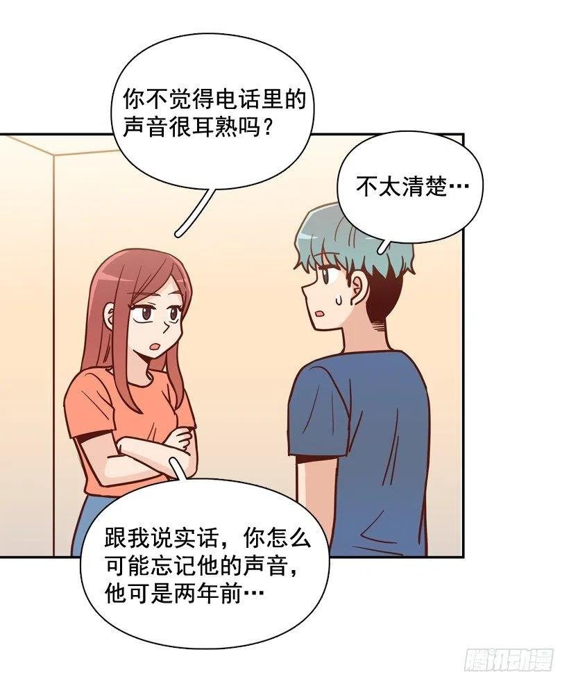 你亲手毁了哥哥的遗作