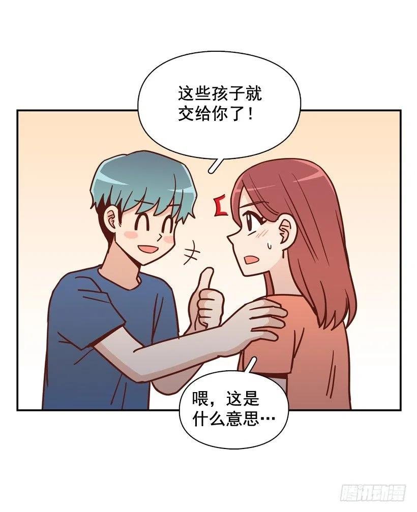 你亲手毁了哥哥的遗作