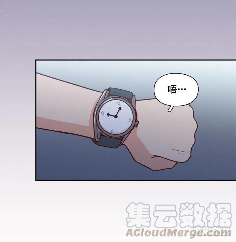 你亲手毁了哥哥的遗作