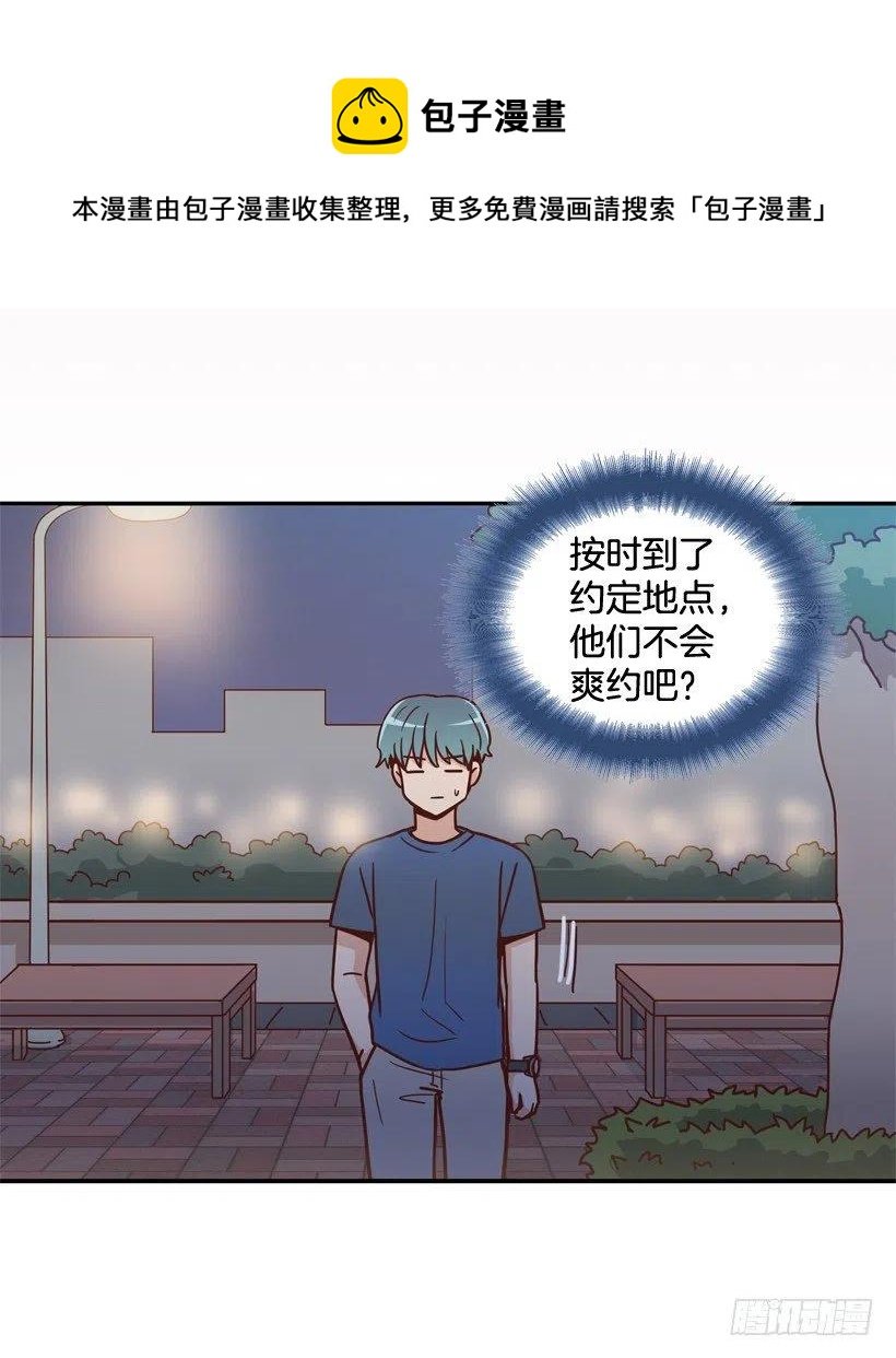 你亲手毁了哥哥的遗作