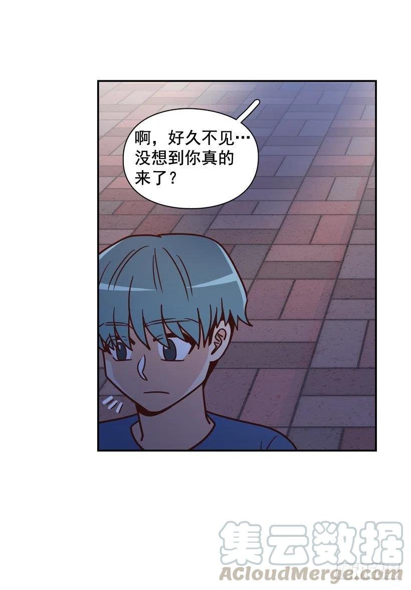你亲手毁了哥哥的遗作