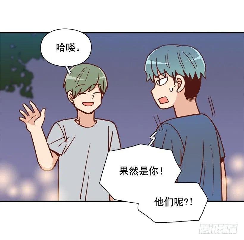 你亲手毁了哥哥的遗作