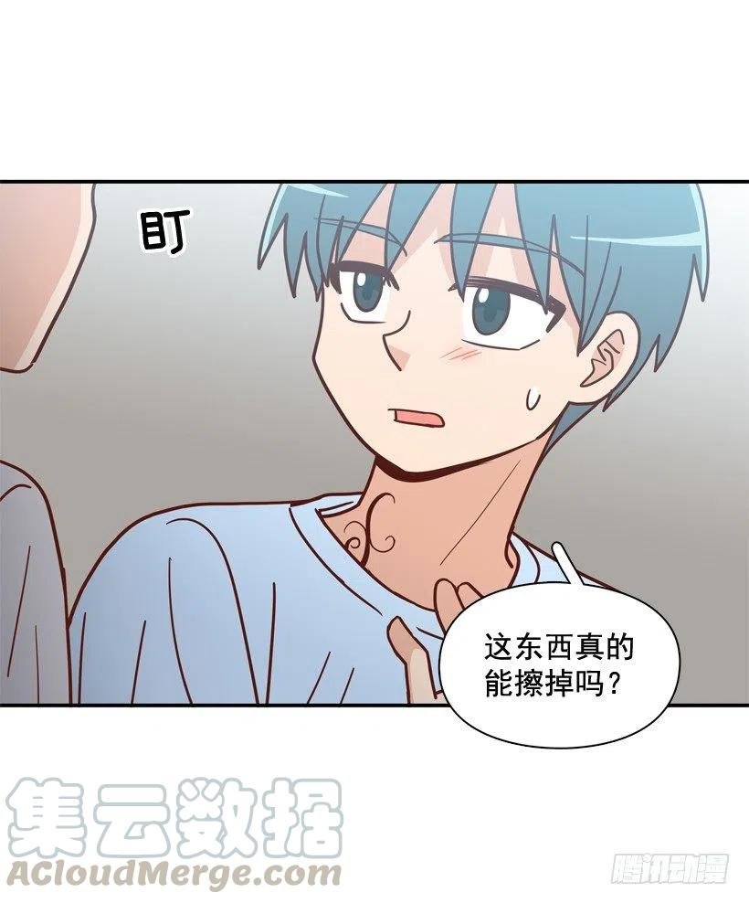 你亲手毁了哥哥的遗作