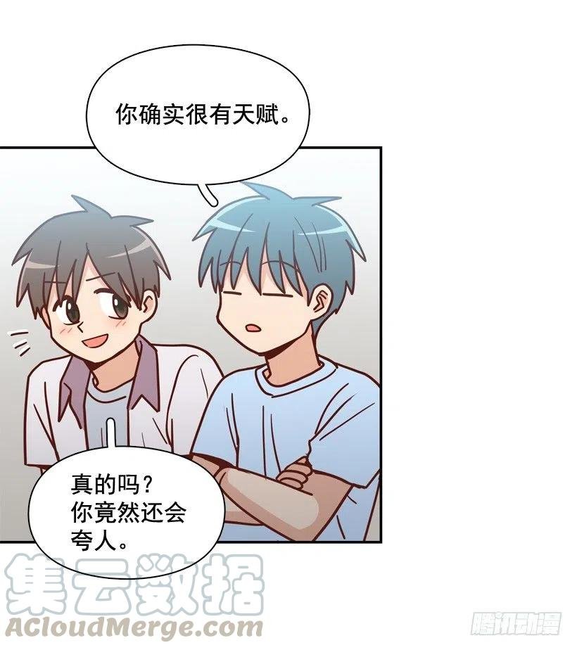 你亲手毁了哥哥的遗作
