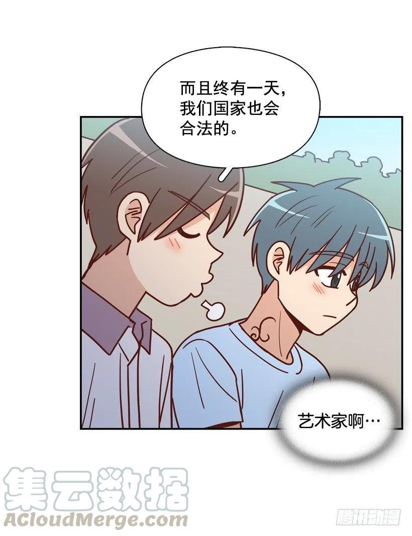 你亲手毁了哥哥的遗作