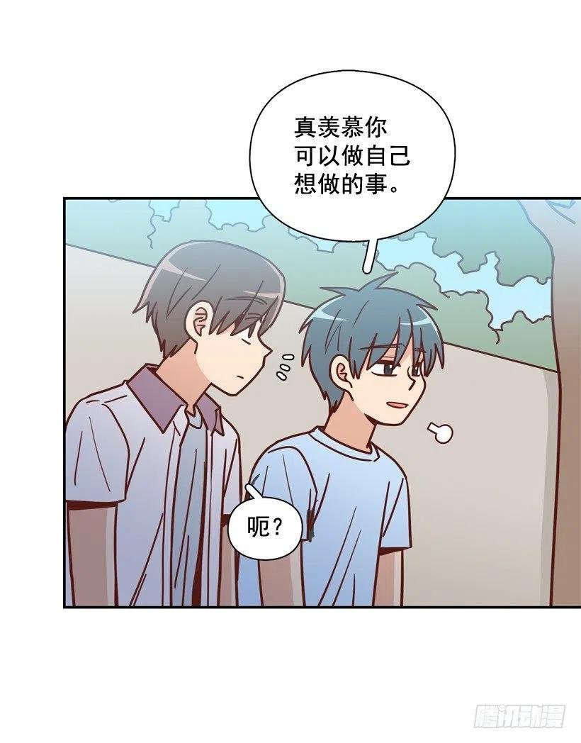 你亲手毁了哥哥的遗作