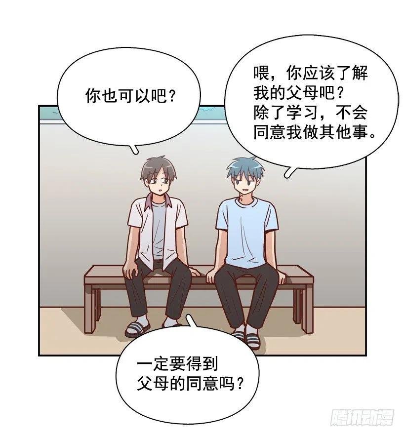 你亲手毁了哥哥的遗作