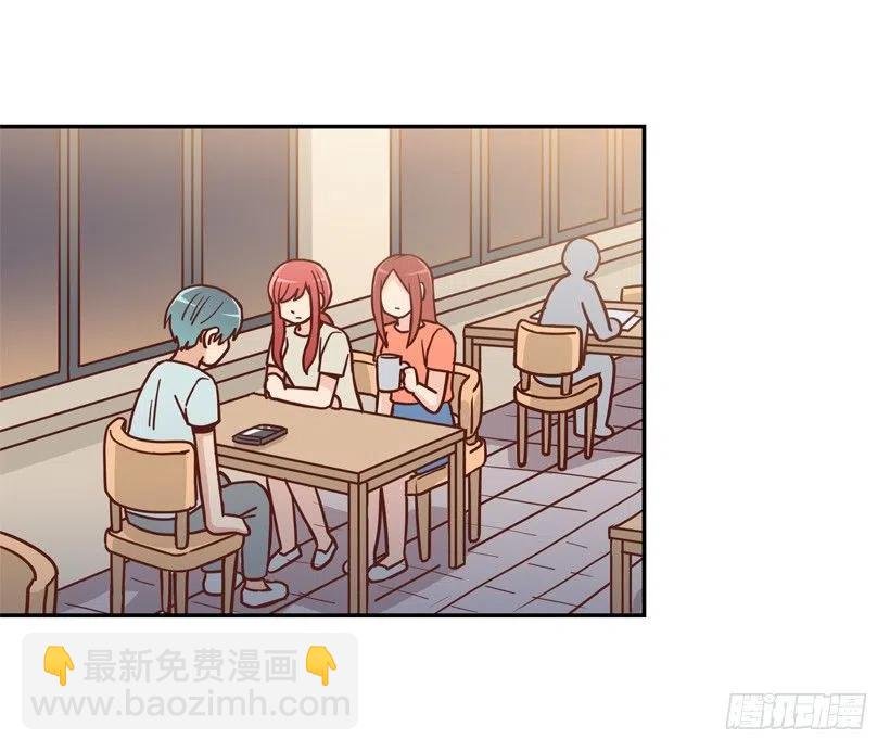 你亲手毁了哥哥的遗作