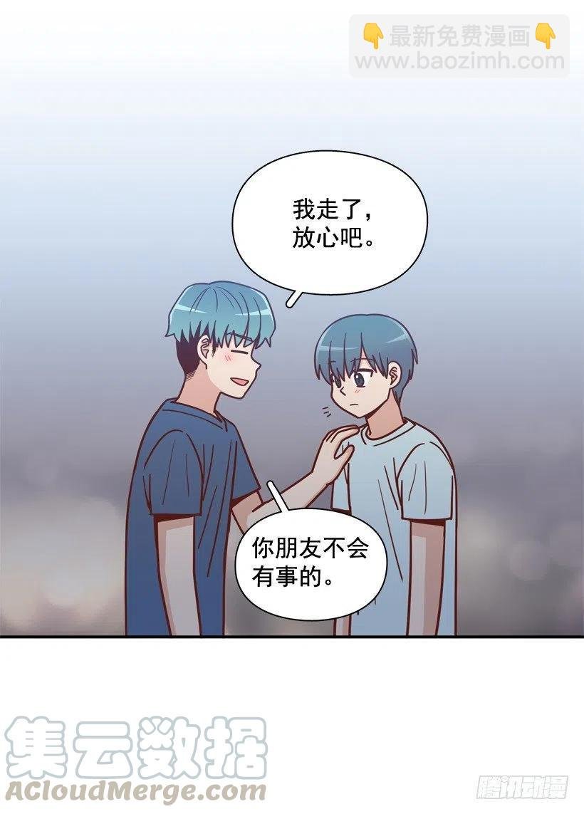 你亲手毁了哥哥的遗作