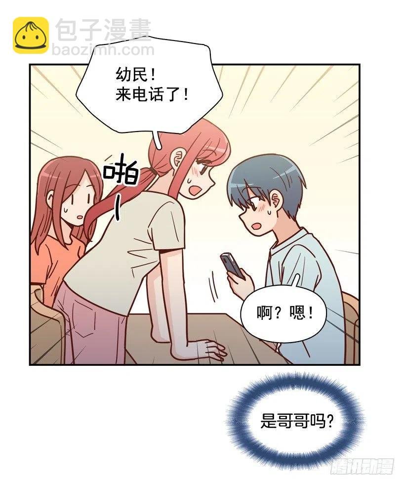 永远不会忘记这件事