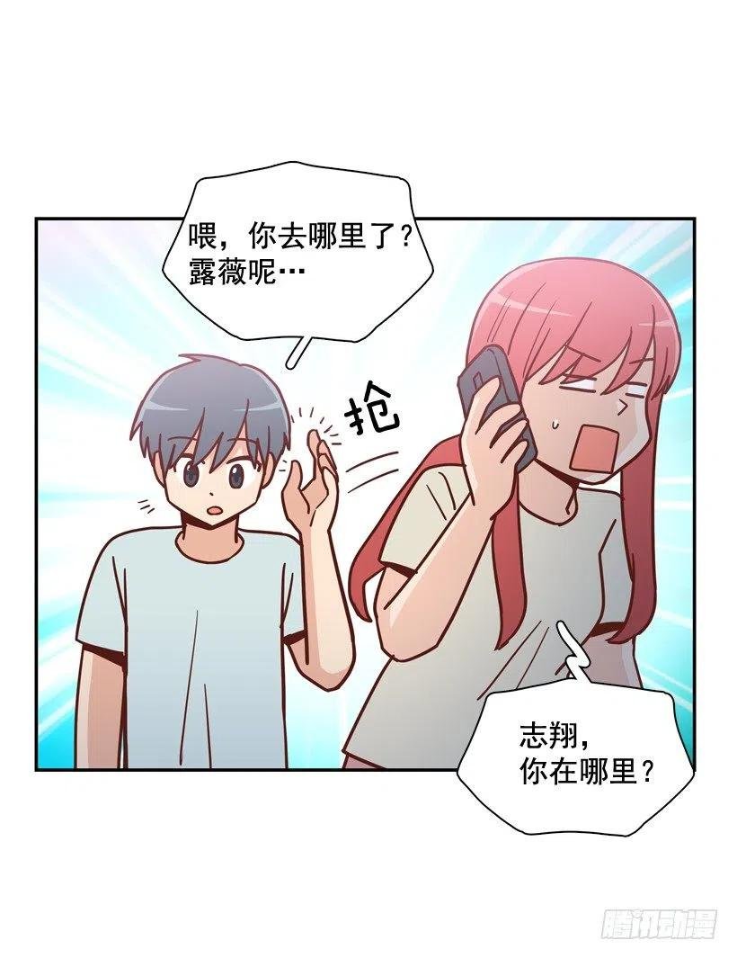 永远不会忘记这件事