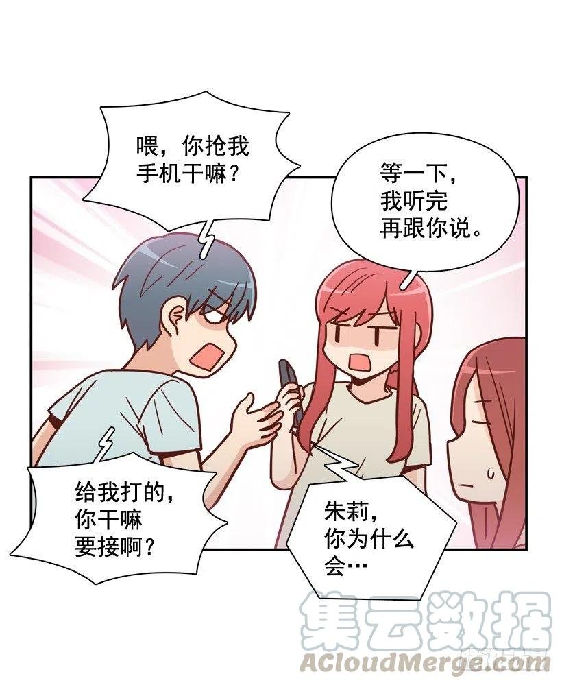 永远不会忘记这件事