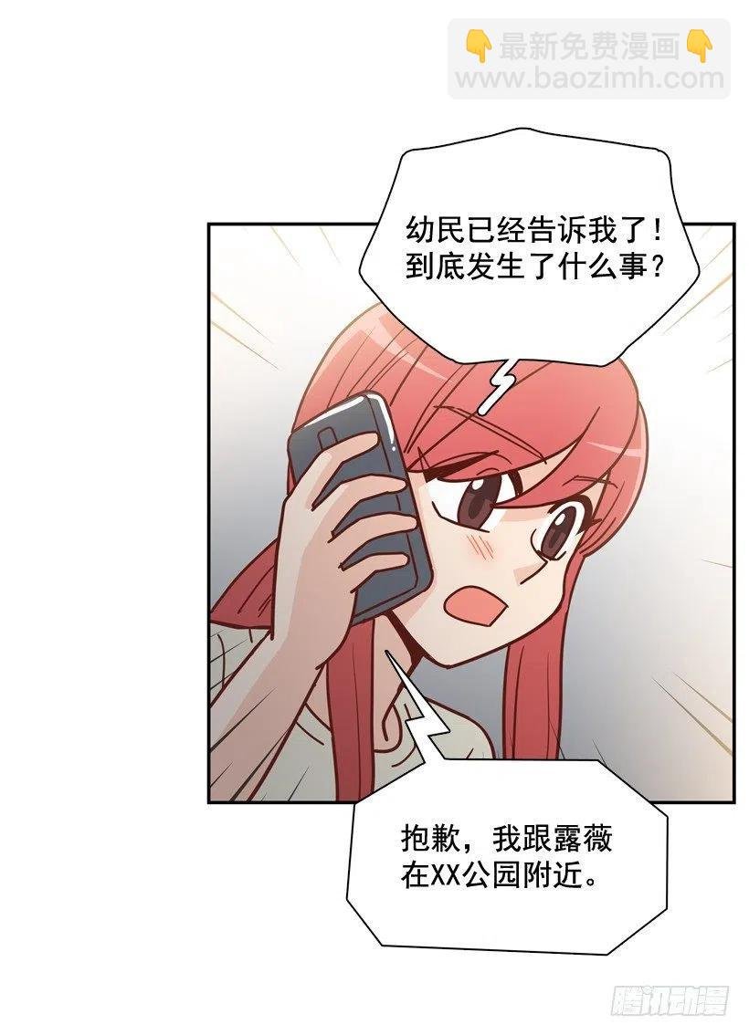 永远不会忘记这件事