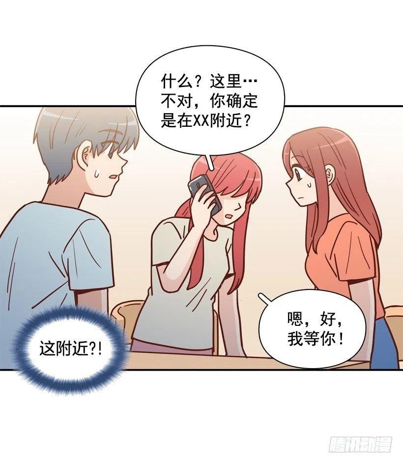 永远不会忘记这件事
