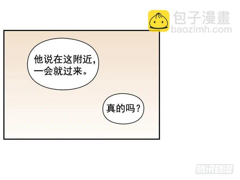 永远不会忘记这件事