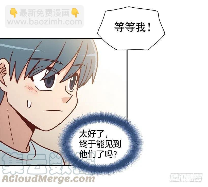 永远不会忘记这件事