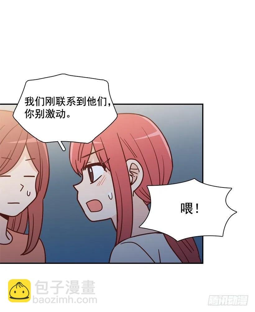 永远不会忘记这件事