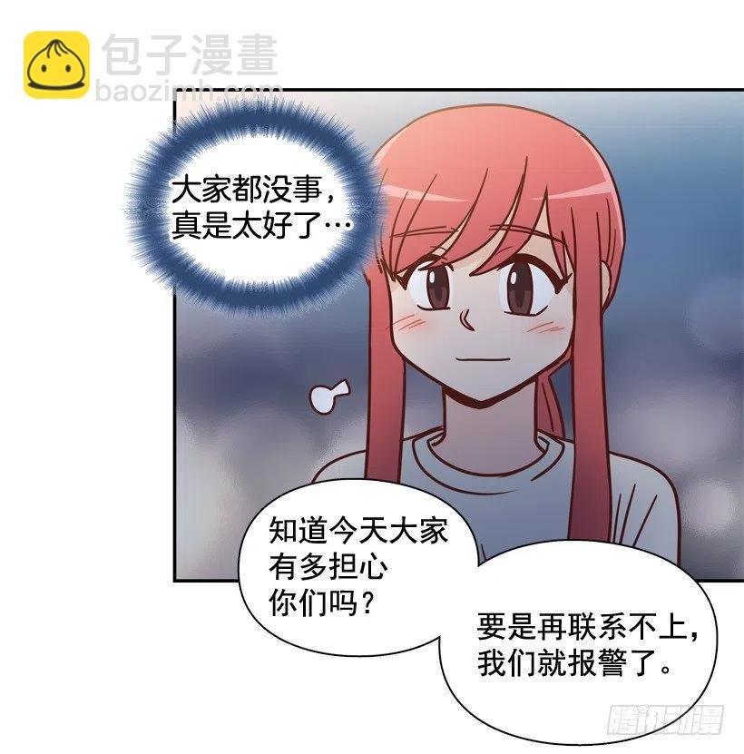永远不会忘记这件事