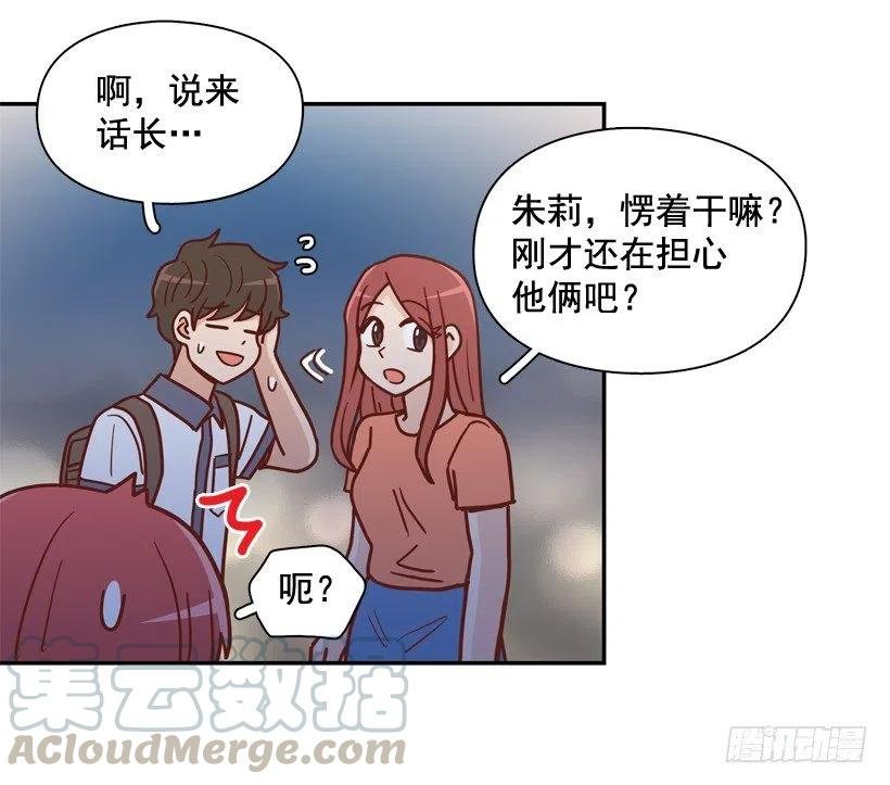 永远不会忘记这件事
