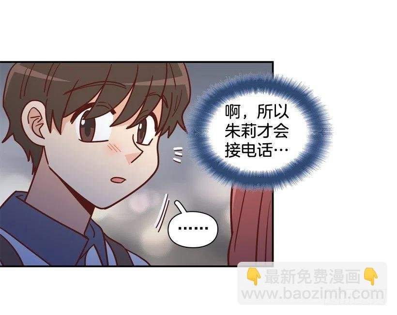 永远不会忘记这件事