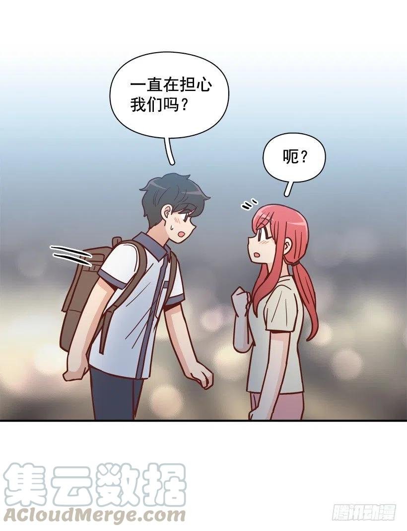 永远不会忘记这件事
