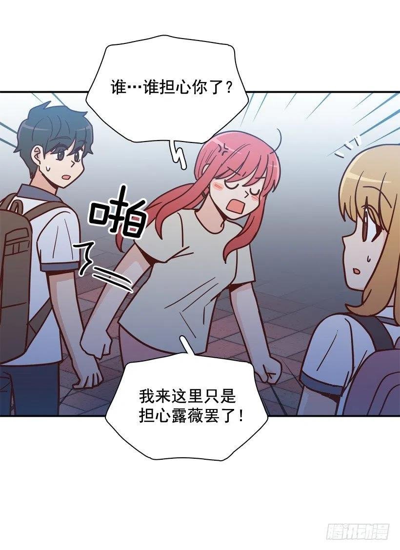 永远不会忘记这件事