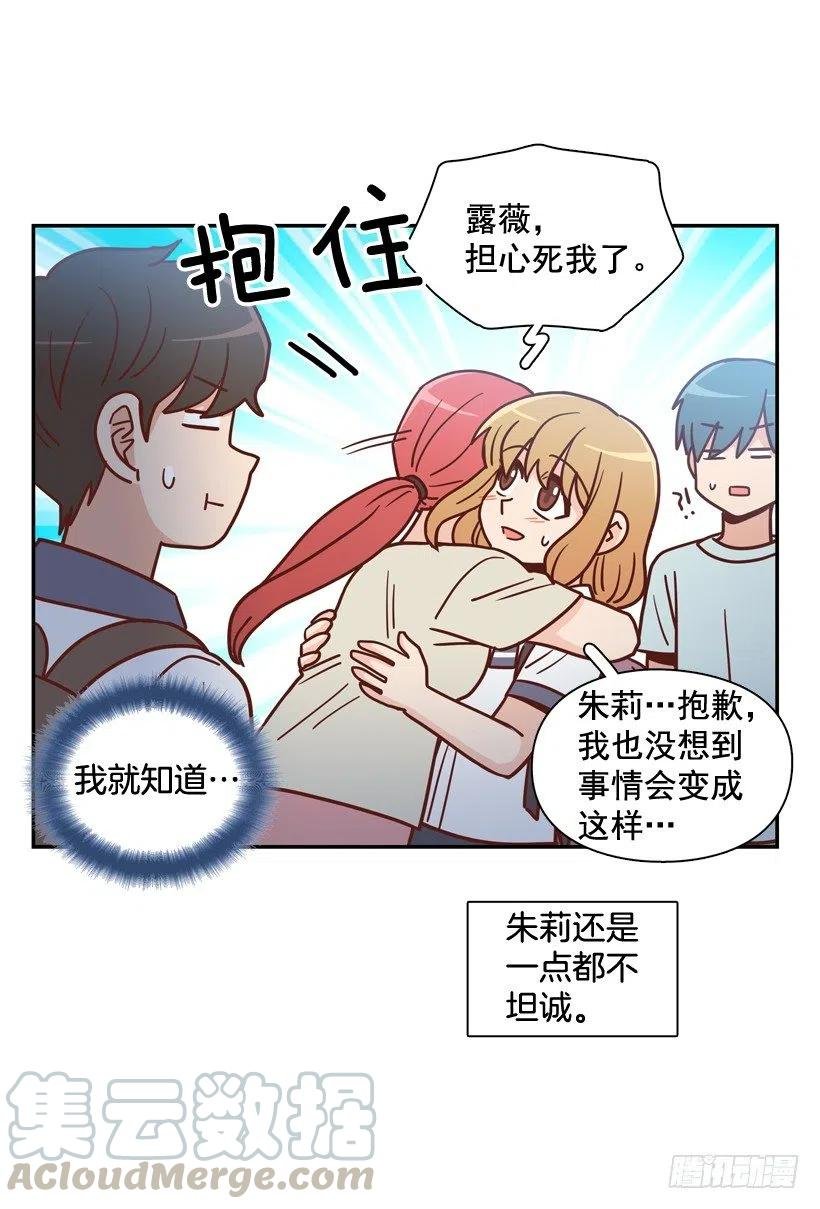 永远不会忘记这件事