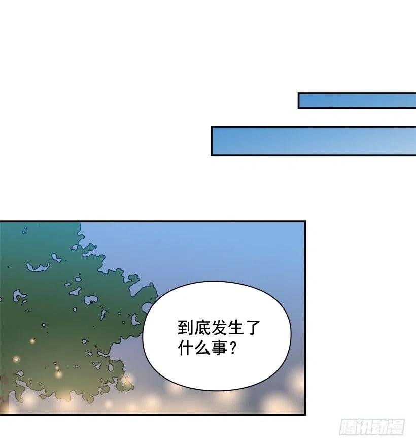 永远不会忘记这件事