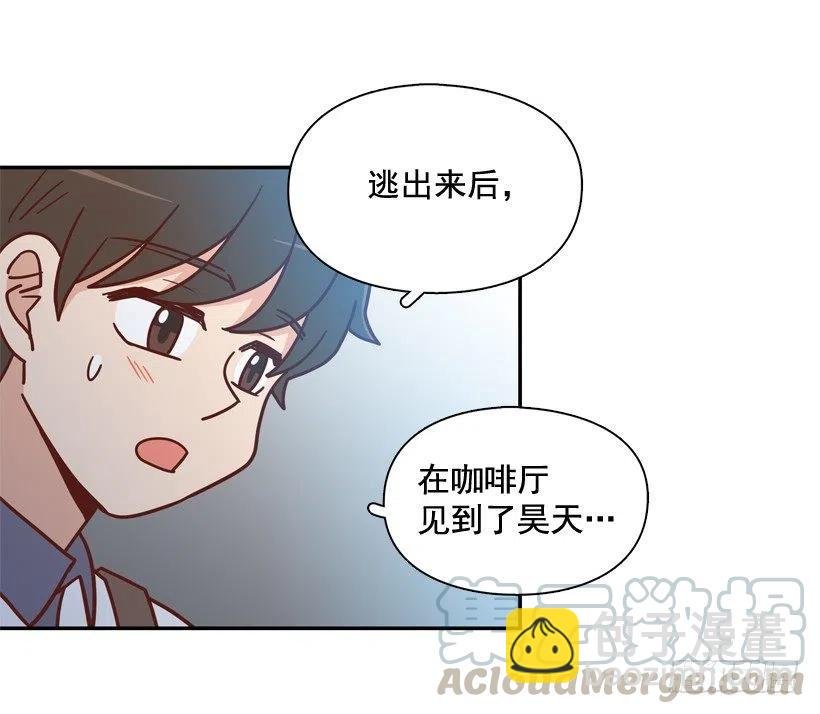 永远不会忘记这件事