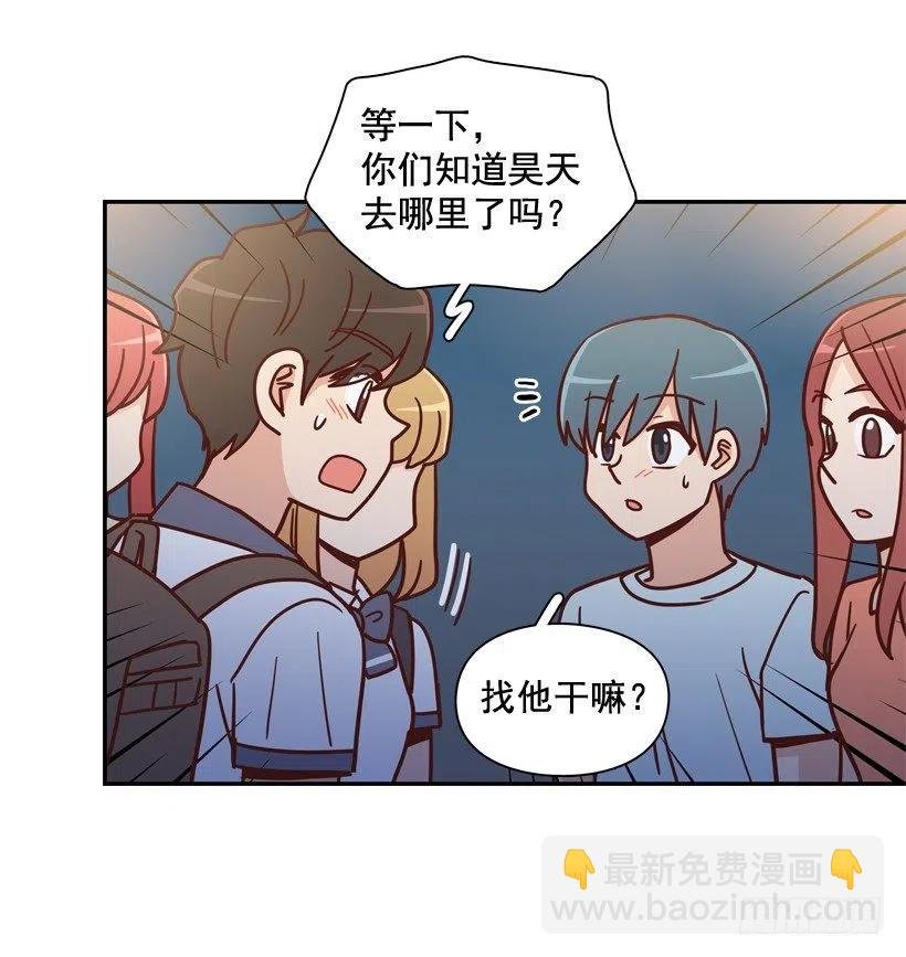 永远不会忘记这件事