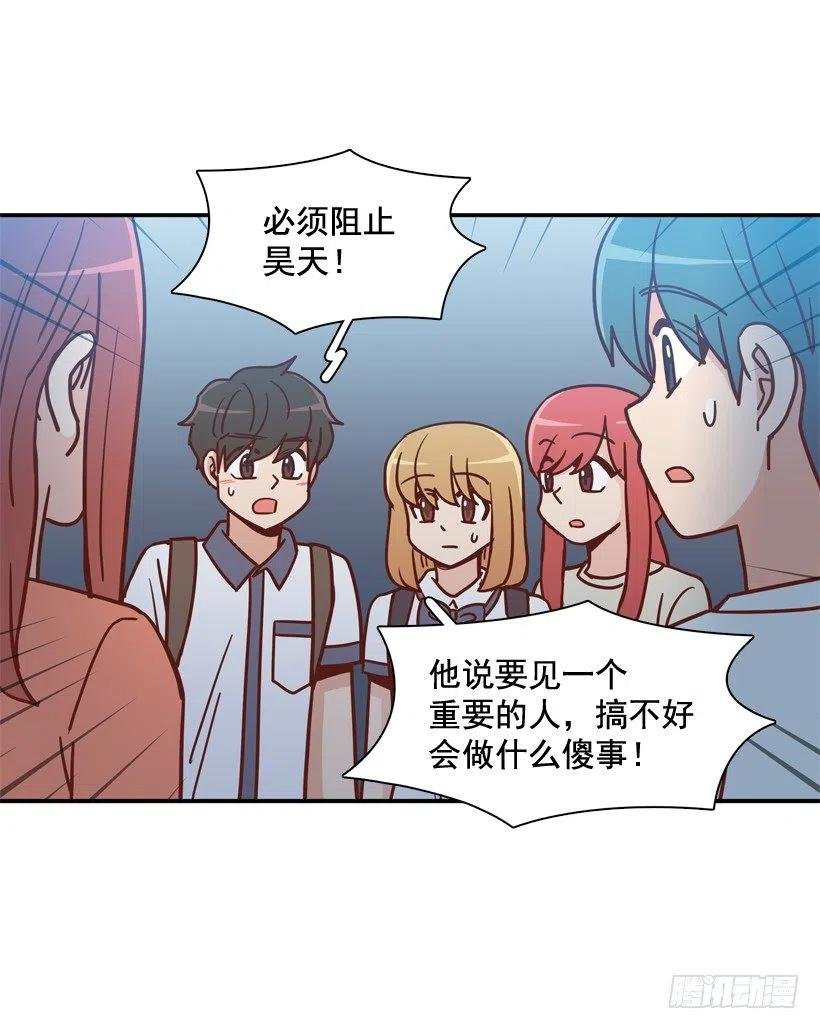 永远不会忘记这件事