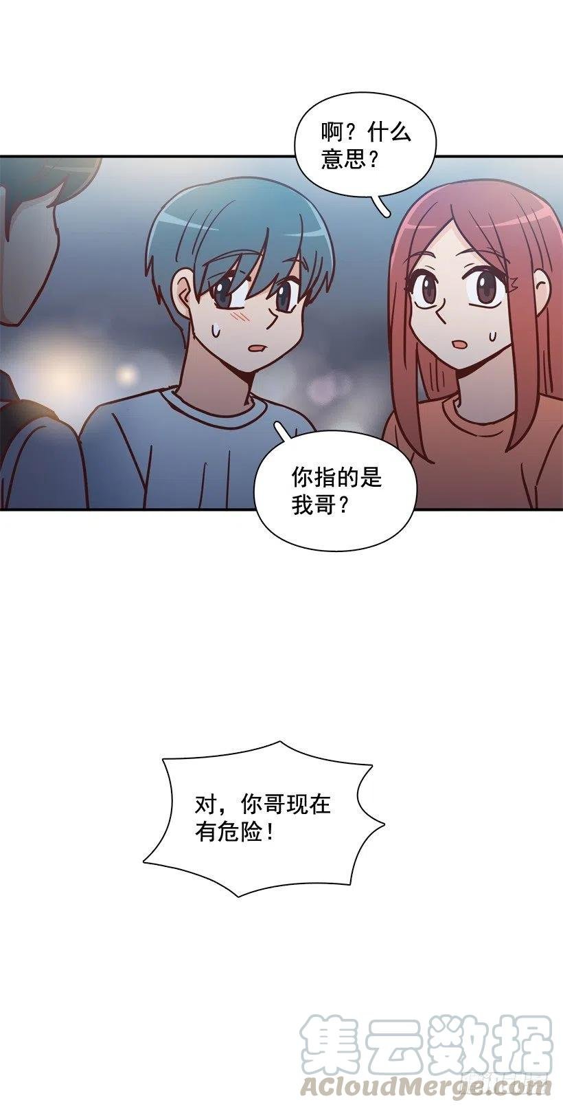 永远不会忘记这件事