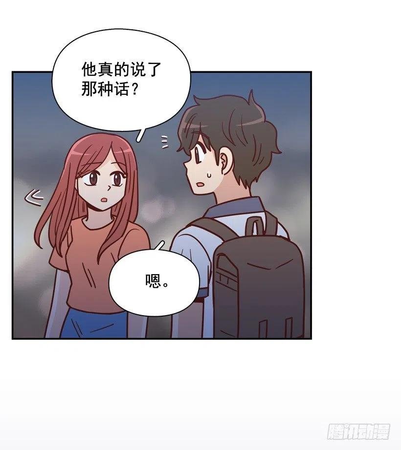 永远不会忘记这件事