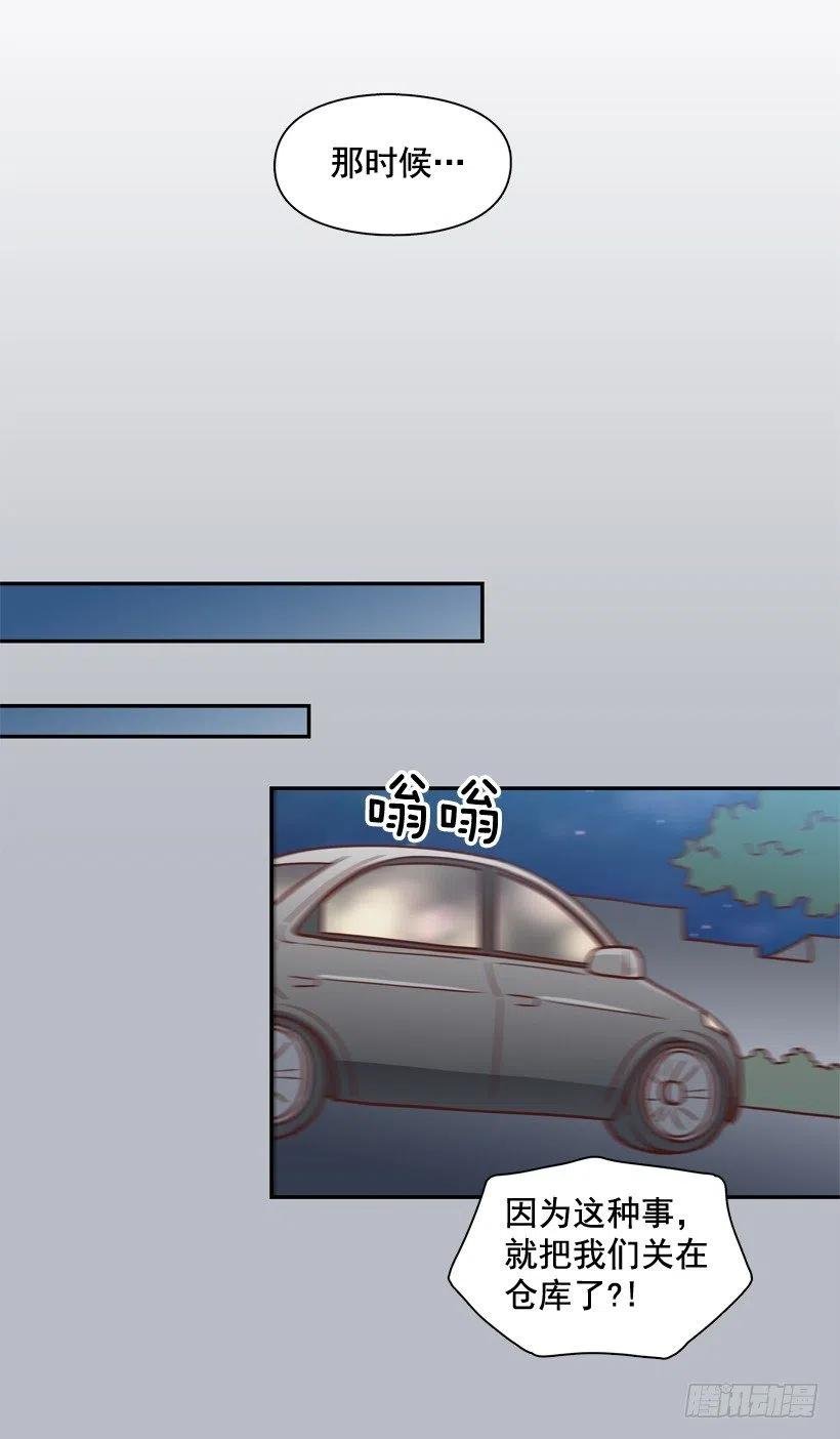 永远不会忘记这件事