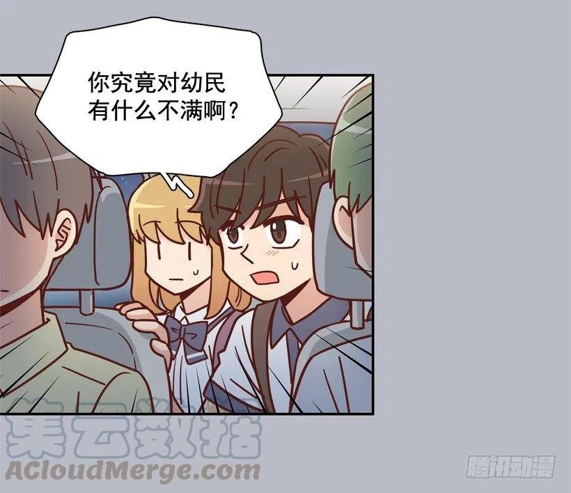 永远不会忘记这件事