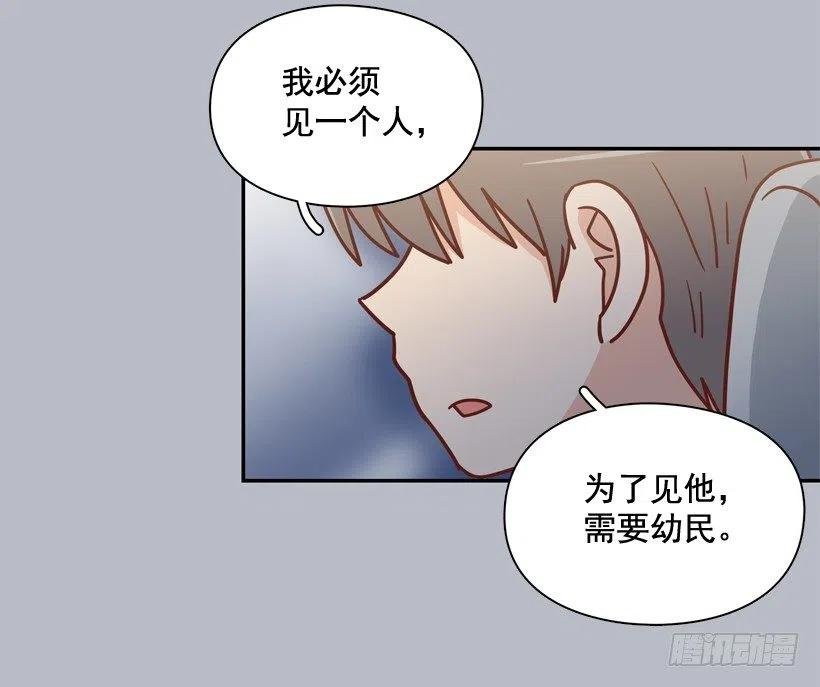 永远不会忘记这件事