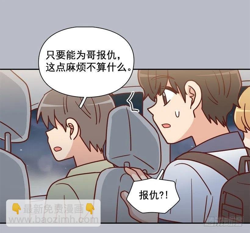永远不会忘记这件事
