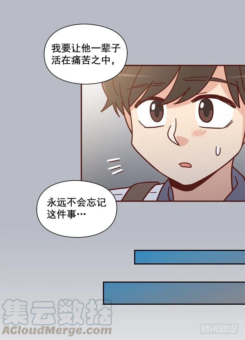永远不会忘记这件事