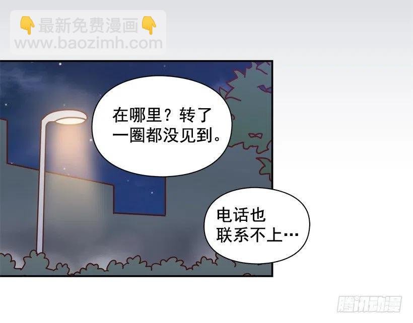 永远不会忘记这件事