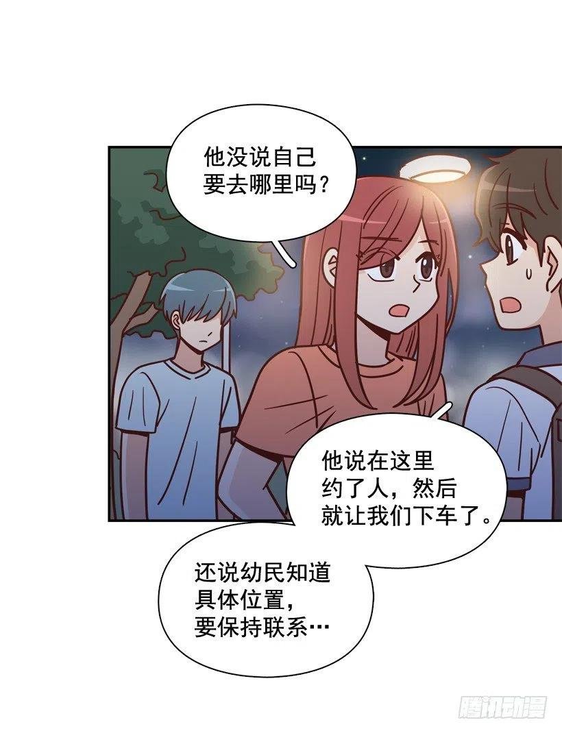 永远不会忘记这件事