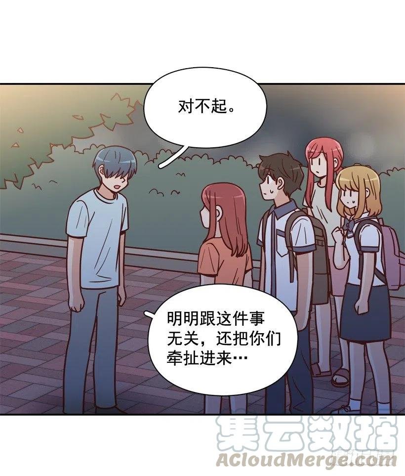 永远不会忘记这件事