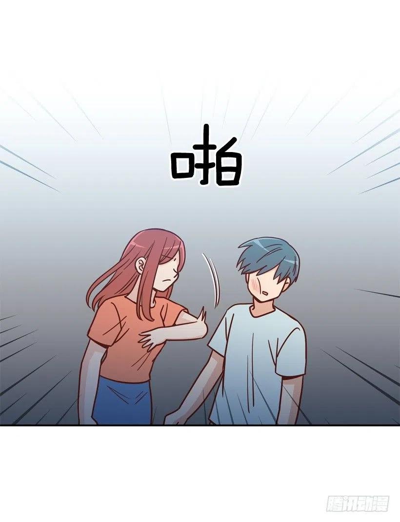 误会中的误会