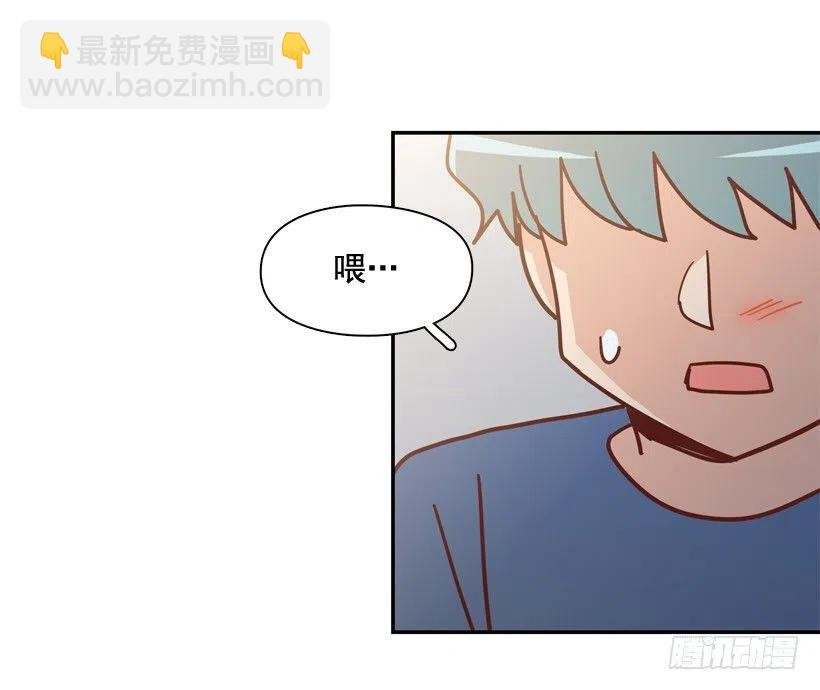 误会中的误会