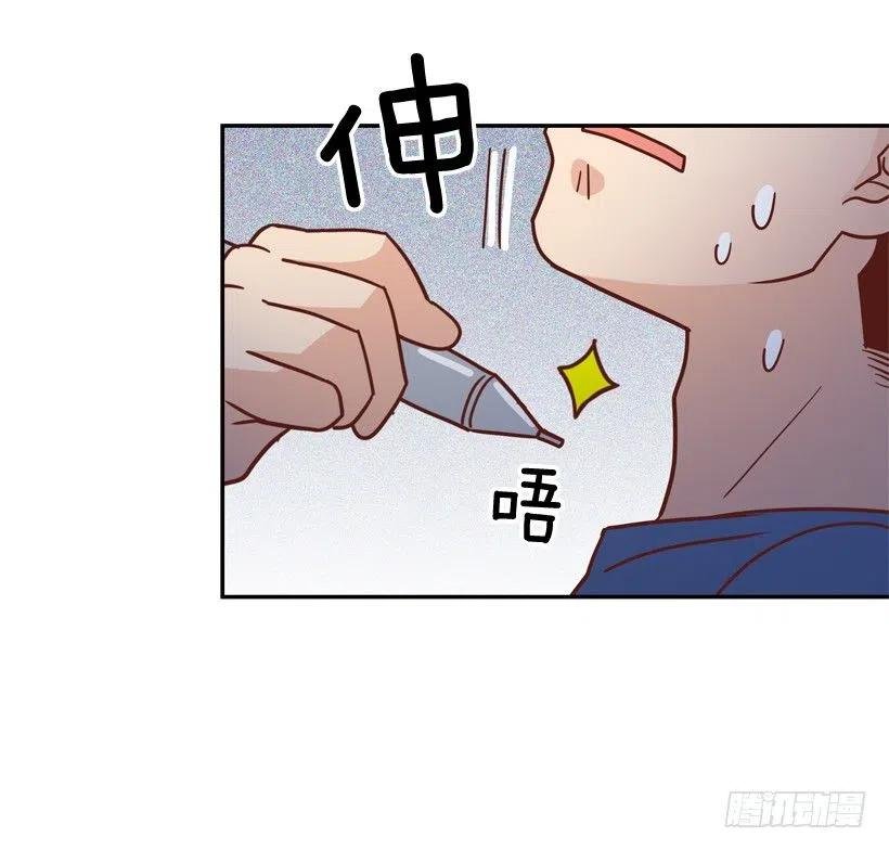 误会中的误会