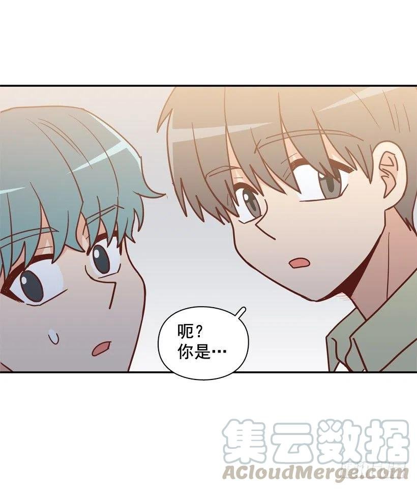 误会中的误会