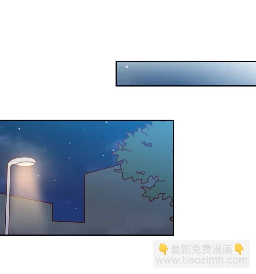 纹身惩罚